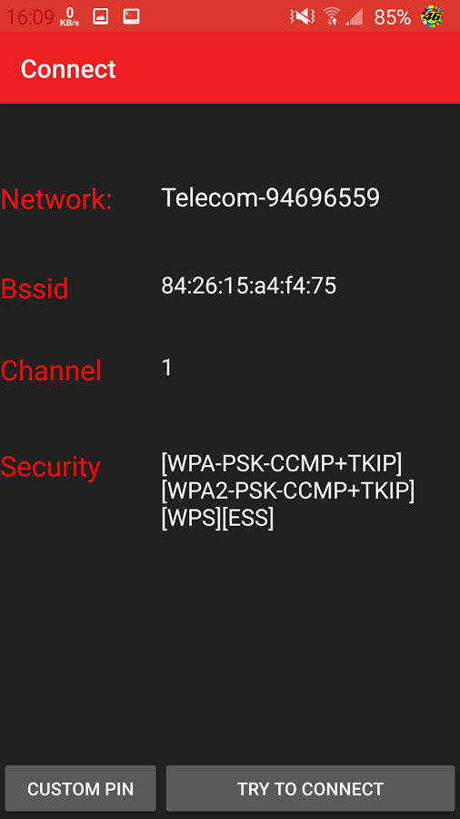 Android wifi подключение wpa