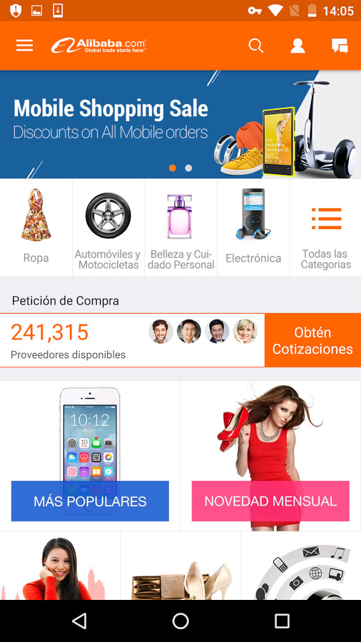 Alibaba.com App
